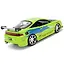 Модель Машинки Форсаж 1:32 FF 1995 Mitsubishi Eclipse 97609 — 3141189 — 3