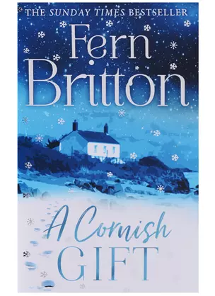 A Cornish Gift — 2623875 — 1