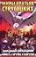 Экспедиция в преисподнюю. Повесть о дружбе и недружбе — 30462 — 1
