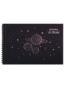 Скетчбук 250*170 20л "Galaxy" акварельн., с перф., 200г/м2, обл картон, тисн. фольг., широкая евроспираль