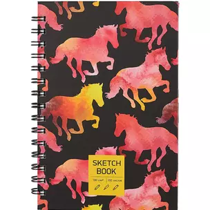 Скетчбук А5 100л "SKETСHBOOK. Sketch" белый офсет, 100г/м2, евроспираль — 262366 — 1