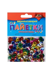 Материалы для творчества Декоративные пайетки Хризантемы (С2892-01) (3+) (упаковка)