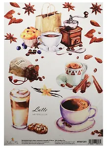 Декупажная карта Кофе с ванилью и корицей 21*30см