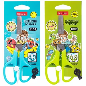 Ножницы 135 мм детские "Влад А4"