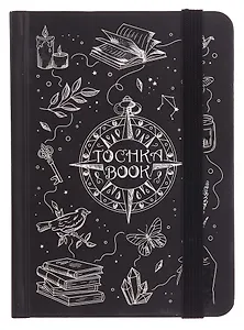 Записная книжка А6 64л тчк. "МАГИЯ" 7БЦ, фикс.резинка