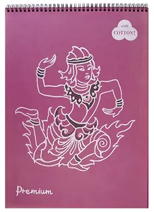 Лилия Холдинг Полиграфия Блокнот "Premium Blackberry" (ежевичный) 30л А3 на пружине БPr3/Вb