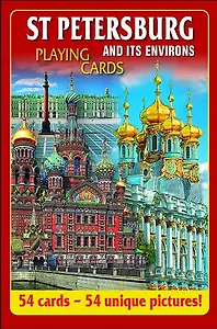 Сувенирные игральные карты, колода 54, Санкт-Петербург Коллаж (красный)