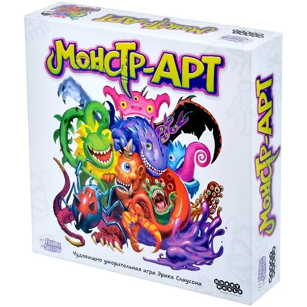Настольная игра: Монстр-АРТ 3045668 — 2