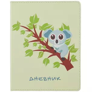 Дневник школьный Listoff, "SchoolMix. Koala" — 2898586 — 1