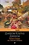 Трое в лодке, не считая собаки : роман — 2273053 — 1