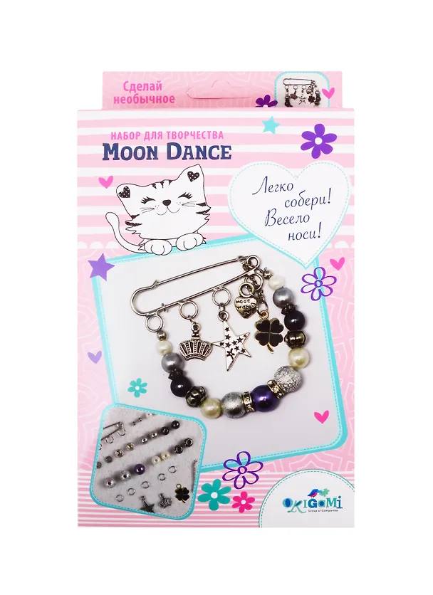 Набор для создания украшений ORIGAMI/Оригами Брошь. Moon Dance 05891 2824680 — 1