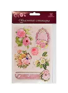 3D Стикеры для декупажа Цветы (DJS-603С) (Рукоделие) (упаковка) (3+)