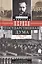 Первая Государственная дума. От самодержавия к парламентской монархии. 27 апреля — 8 июля 1906 г. — 2894163 — 1