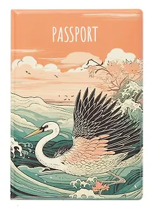 Обложка для паспорта  Журавль на волнах (ОП2023-407)