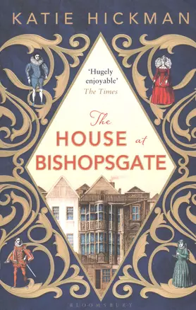 The House at Bishopsgate — 2653450 — 1