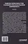 Развитие теории рынка труда в условиях глобальных вызовов современности. Монография — 3126073 — 2
