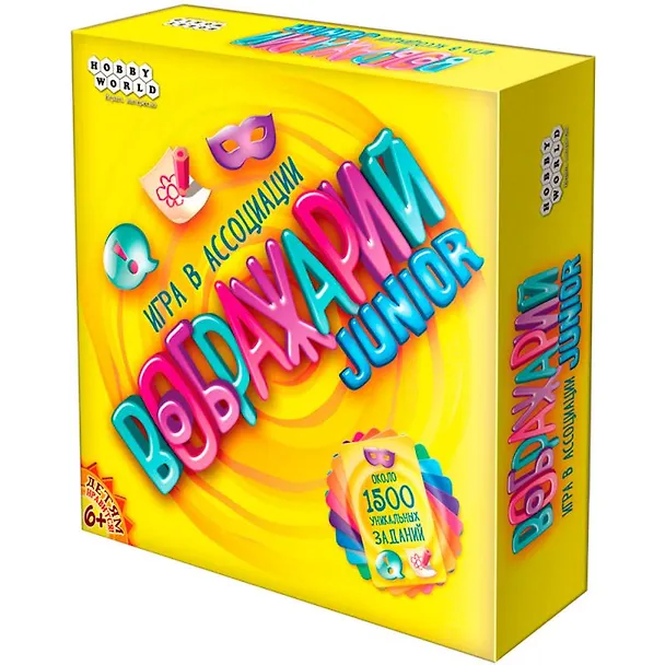 Игра настольная, Hobby World, Воображарий Junior 2518319 — 1