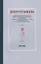Добротолюбие. Добротолюбие дополненное святителя Феофена Затворника в пяти книгах с цитатами из Священного Писания на русском языке в синодальном переводе (комплект из 5 книг) — 2637910 — 1