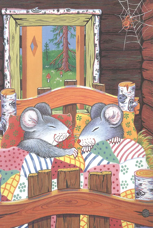 Книга Бабушкины сказки () — 4