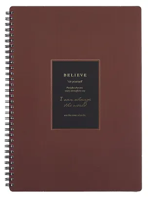 Тетрадь «Believe», А4, 96 листов в клетку, коричневая рамка, спираль, фольга 3085124