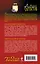 Подарок Мэрилин Монро. Смертельный аромат №5 : романы — 2417787 — 2