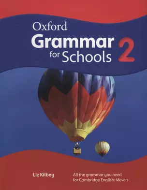 Oxford Grammar for Schools 2: Students Book with DVD — 2704795 — 1