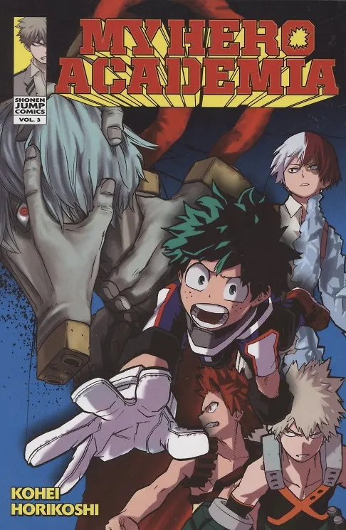 Книга My Hero Academia, Vol. 3 (Кохэй Хорикоси) — 1