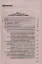 Должностные инструкции персонала, ответственного за охрану труда — 2327216 — 2