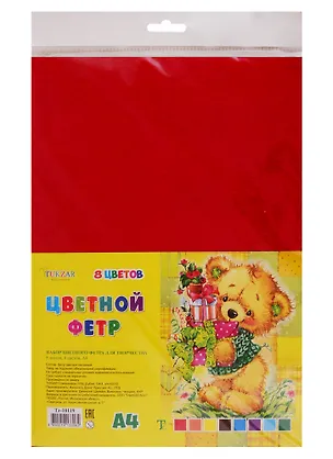 Набор для творчества, Tukzar, Набор цветного фетра А4 8 листов, 8 цветов 2707165