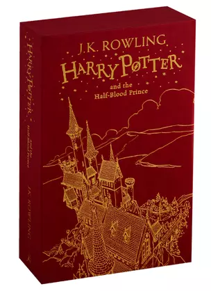 Harry Potter and the Half-Blood Prince (Harry Potter Slipcase Edition) — 2770668 — 1