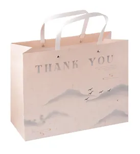 Пакет А4 25.5*32*15 " Keep happy" горизонт.,  нейтр., бум.мат.ламинат