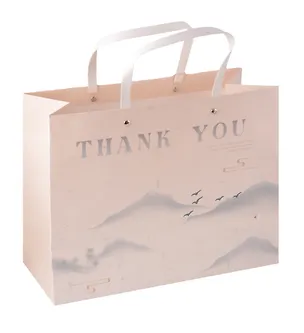 Пакет А4 25.5*32*15 " Keep happy" горизонт.,  нейтр., бум.мат.ламинат 3015805