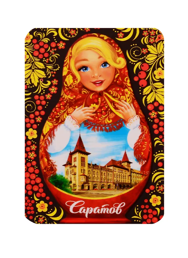 ГС Магнит Саратов Консерватория (4043808) 2740327 — 1