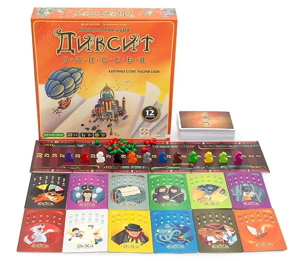 Настольная игра "Диксит Одиссея" 2869268 — 8