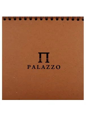 Блокнот "PALAZZO" крафт 207х207мм 35л. 254252