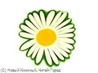 Подставка под горячее Ромашка малая (12 шт) (000094)