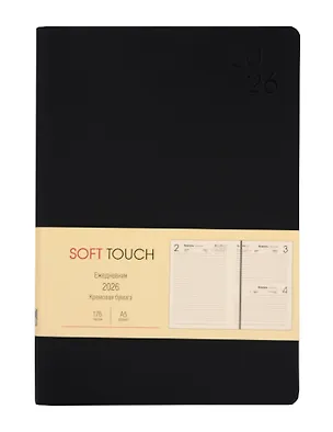 Ежедневник дат. 2026г. А5 176л "SOFT TOUCH" черный, интегр.переплет, иск.кожа, тонир.блок, скругл.углы, цв.торец, ляссе, инд.уп 3114880