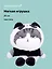 Мягкая игрушка Котик костюм кигуруми (Панда) (20см) (12-1335-926) — 2980041 — 1