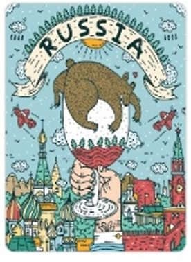 Сувенир, Магнит Санкт-Петербург: «Russia» р23_59 334946 — 1