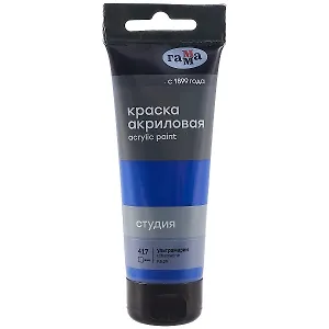 Краска акриловая художественная "Студия" 75мл, ультрамарин, Гамма