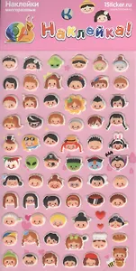 Наклейка декоративная зефирная 2 Эмоции 1 (95х185) (Наклей-ка) (упаковка)