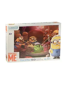 Паззл Оригами 160эл 22*33см Серия Minions 01787