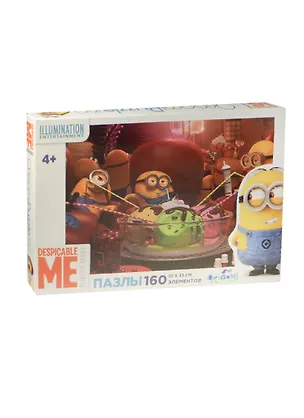 Паззл Оригами 160эл 22*33см Серия Minions 01787 2473659