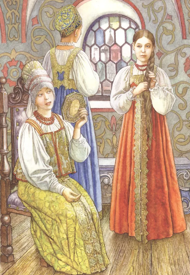 Книга Аленький цветочек (Сергей Аксаков) — 2