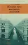 История трех московских магазинов — 2129464 — 1