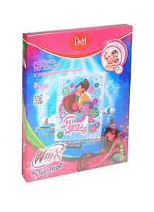 Набор для росписи по холсту с пайетками Флора (Winx Club) (53919) (25х30см) (Делай с мамой) (7+) (коробка)