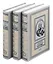 Комплект из 3 книг: Гений русского сыска И.Д. Путилин — 3038645 — 1