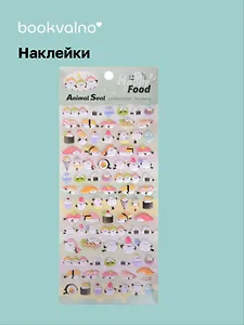 Наклейки Птички (11-21285-1368) (упаковка) Bookvalno