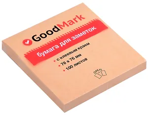 Блок бумаги 76*76 самоклеящийся крафт бумага, 100 листов