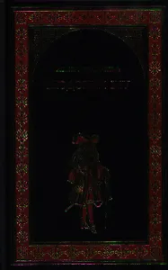 Людовик XIV, или Комедия жизни : роман